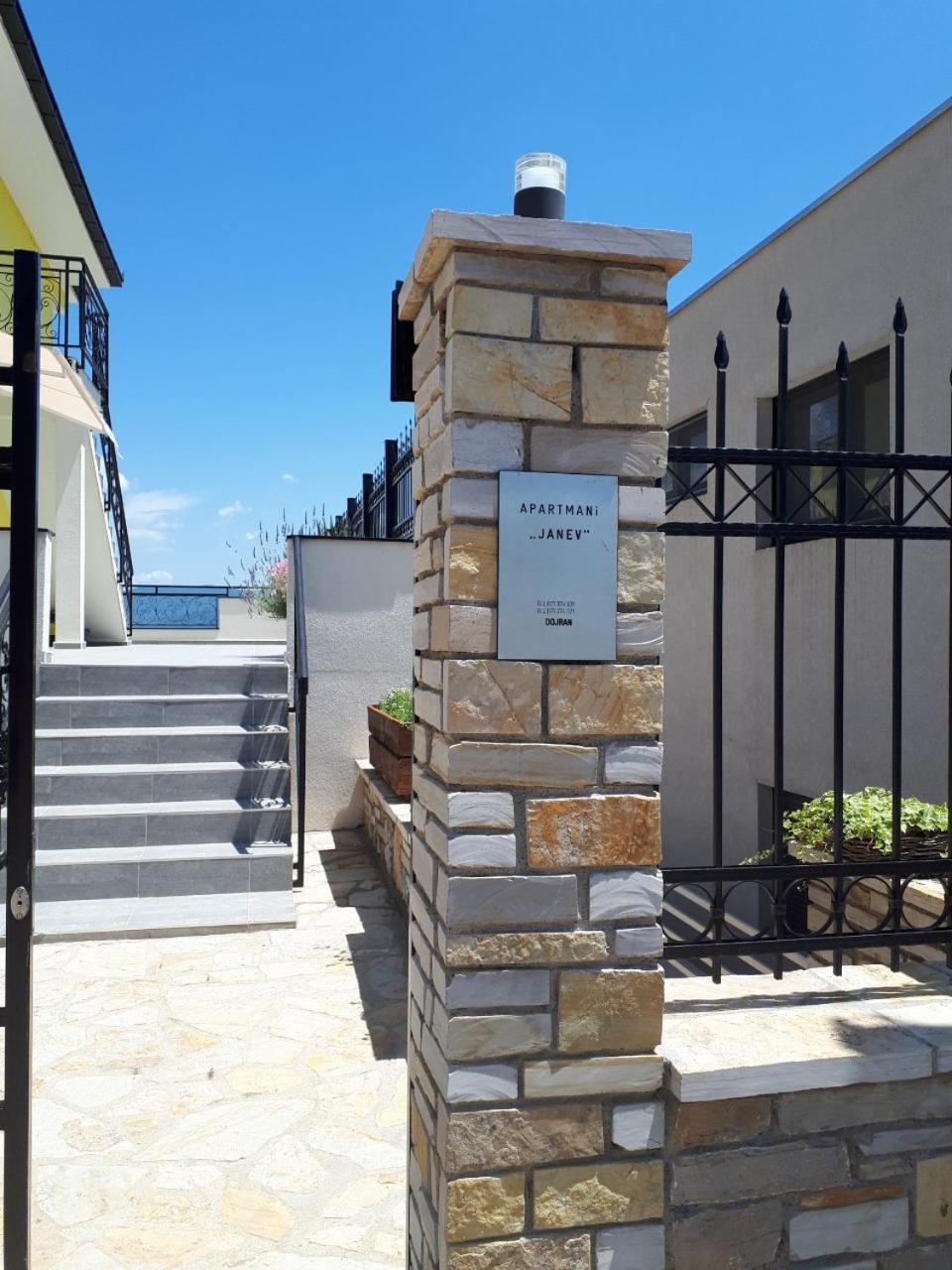 Apartments And Villas Janev Dojran Ngoại thất bức ảnh
