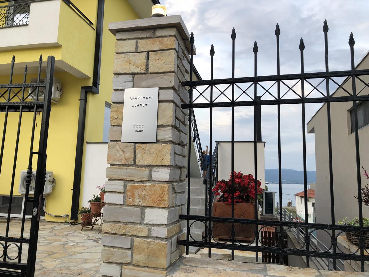 Apartments And Villas Janev Dojran Ngoại thất bức ảnh